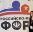 9f943475-5b87-4bf4-b5b0-a7e3c1f46ac4.jpg - Город Амурск