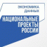 Жителей Магаданской области познакомили с региональной ИИ-решениями - Kolyma.Ru