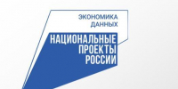 Жителей Магаданской области познакомили с региональной ИИ-решениями - Kolyma.Ru