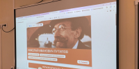 В школах Камчатки стартовал обновленный курс «Разговоры о важном» - Правительство Камчатского края