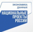 Жителей Магаданской области познакомили с региональной ИИ-решениями - Администрация Магаданской области