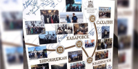 Автопробег "Россия под Покровом" может дойти до Магадана - MagadanMedia.Ru