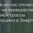 Поделитья во ВКонтакте - Братская Студия Телевидения