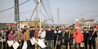Коллектив Мининноваций принял участие в общегородском субботнике - Мининноваций РС(Я)