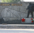 Бийску присвоено звание «Город трудовой доблести» - Комсомольская Правда