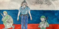 JPG Файл - МВД Республики Бурятия