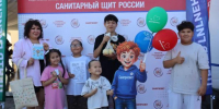 IMG_20260907_100448 - Роспотребнадзор