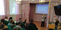 img-1 - ЦБС Куйбышевского района