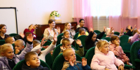 img-1 - ЦБС Куйбышевского района