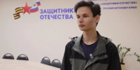 Ветеран СВО на Камчатке открыл службу доставки и поступил на программиста - КамИНФОРМ