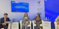 Ректор ПГУ им. Шолом-Алейхема представила успешные практики вуза на ВЭФ-2026 - ПГУ им. Шолом-Алейхема