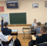 3 сентября – День окончания Второй Мировой войны - Алтайский государственный колледж