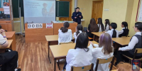 В МБОУ СОШ п. Омсукчан состоялась профилактическая беседа по пожарной безопасности. - Kolyma.Ru