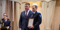 PNG Файл - УМВД Забайкальского края 