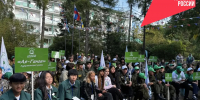 Лучшие юниоры лесного дела - Агентство лесного хозяйства