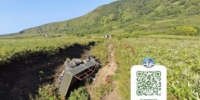 Бесправник на "Тойоте" слетел в кювет на сахалинской трассе - SakhalinMedia.Ru