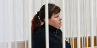 Обвиняемая Забайкальского краевого суда - ChitaMedia