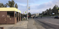 Водитель самоката сбил пенсионерку и скрылся на Камчатке - ИА Кам 24
