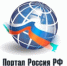 Информация для предприятий, компаний, работодателей, предпринимателей! - Город Чита