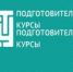 АлтГТУ приглашает на курсы по подготовке к ЕГЭ - АлтГТУ им. И.И. Ползунова