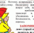 В дождливый день.. - Козульский район