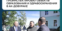 tM0 L P tCXPETOBxW1gSMwA974T 5uqt prGriv4ughKXJPcmHLp2U1aO5ERxQHBE O DI84jZXVigNZLlbghZj - Министерство здравоохранения