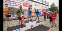 Бронзовый дубль нашего земляка! 🥉 - Спортивная школа олимпийского резерва им. Г.А. Эллера