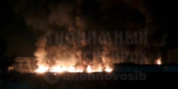 В Первомайском районе Новосибирска ночью вспыхнул мощный пожар - Gorsite.Ru