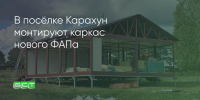 Поделитья во ВКонтакте - Братская Студия Телевидения