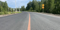 В Новосибирской области ищут подрядчика для ремонта трассы Мошково — Белоярка - Сиб.фм