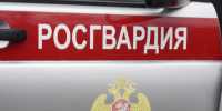 Росгвардия обеспечила безопасность II Российско-Китайского форума в Хабаровске - КП Хабаровск