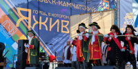Празднование Дня города состоится в субботу, 12 сентября - Администрация г. Петропавловск-Камчатский
