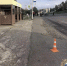 Водитель самоката сбил пенсионерку в Петропавловске и скрылся. - ИА Камчатка