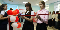 Расширять горизонты - Rayon72.Ru
