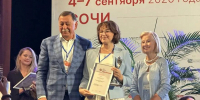 Перинатальный центр «ДАР» — снова лучший в стране! - Минздрав Алтайского края
