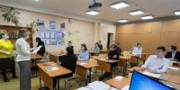 Все школьники в Новосибирской области охвачены профориентацией - Сиб.фм