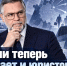 В Якутии теперь не хватает и юристов - ИА SakhaTime
