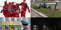Таран остановки и хоккейные победы: собрали топ событий выходных в Ярославле - YarNews.Ru