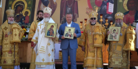 В Иркутске торжественно открылись Дни русской духовности и культуры «Сияние России» - Министерство культуры