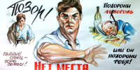 6918368557 - Министерство здравоохранения