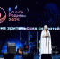 foto_predostavleno_rossiyskim_muzykalnym_soyuzom.jpg - Омский портал Культура
