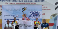 Второй день соревнований памяти Александра Гризмана: новые медали 🏆🏃‍♂️ - Спортивная школа олимпийского резерва им. Г.А. Эллера