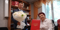 Вся жизнь в заботе о людях: Нина Фёдоровна Иванова отмечает юбилей - Дума Уссурийского городского округа