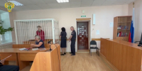 Рязанский курьер мошенников заключен под стражу в Приморье - ГТРК Владивосток