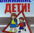 b48wc4evn3oea8lcapzvq5k68f3kq34e.jpg - Комитет по образованию