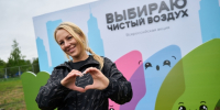 Автор: Пресс-служба Минэкологии края - Министерство экологии