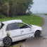 В Таштыпском районе погиб 21-летний водитель Toyota Corona Premio - ИА Хакасия