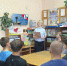 Беседа об антитеррористической безопасности - ЦБС им. Н.К. Крупской
