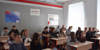 Мероприятие, посвящённое памяти жертв трагедии в Беслане, РЦКиД «Заря» - Шегарская ЦКС