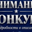В следственном управлении СК России по Сахалинской области стартовал конкурс детского рисунка - Следственный комитет